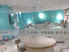 -西檬树SIMON·T轻奢蛋糕(大东方Max店)