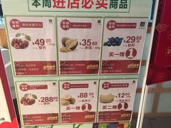 -绿地风尚天地广场