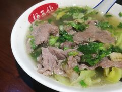 -杨三孃跷脚牛肉(中粮鸿云悦街店)