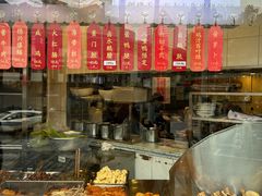 -德兴馆(广东路总店)