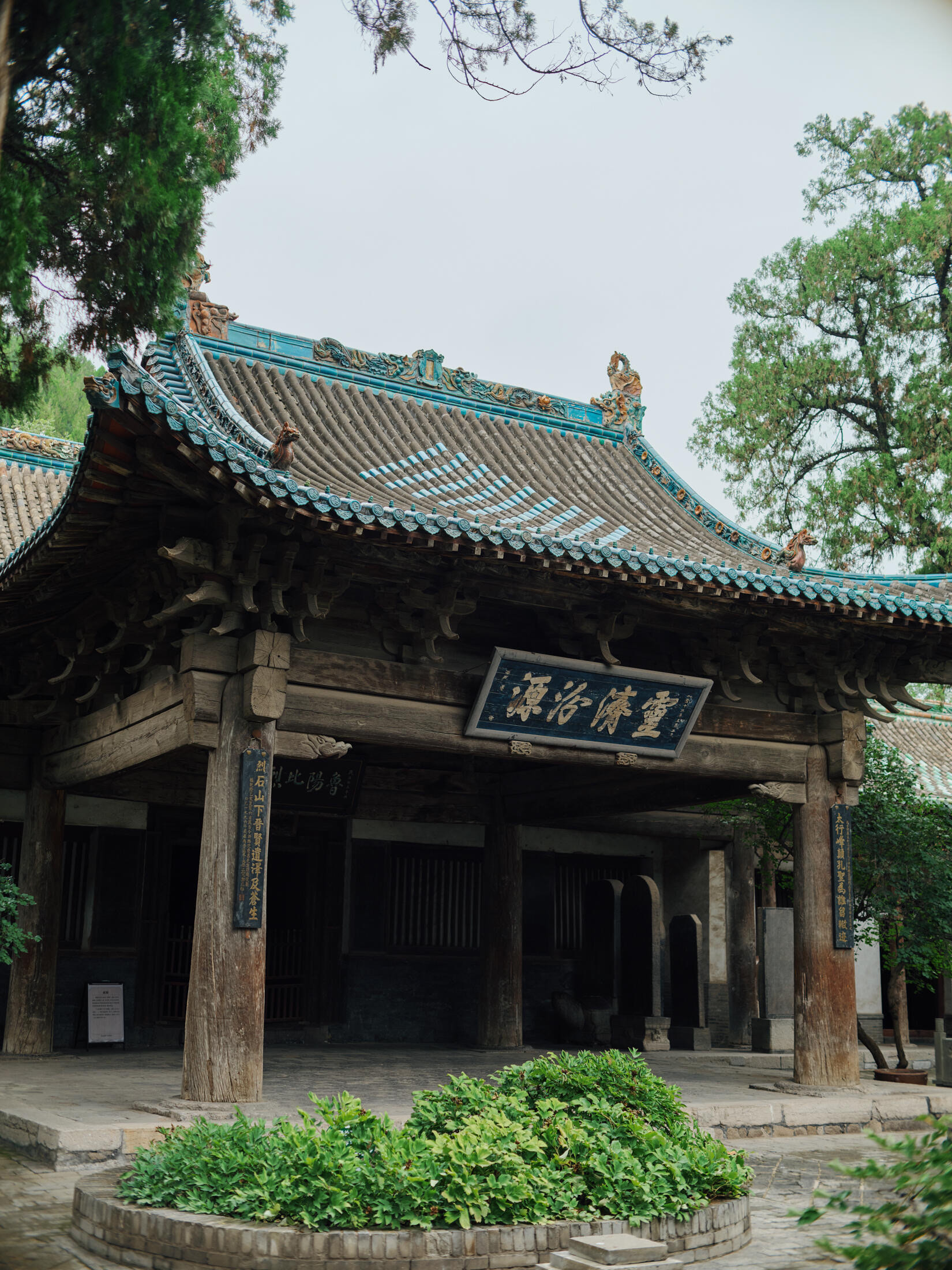 窦大夫祠是为纪念春秋时期晋国大夫窦犨而建的祭祀建筑,也是历代地方