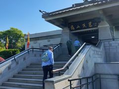 -徐州龟山景区