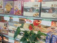 -得心斋(国瑞升平里店)
