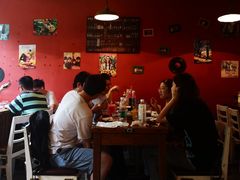 大堂-Rural Tequila墨西哥餐厅(东川路店)