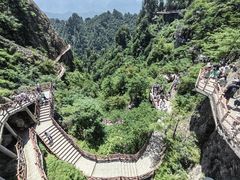 -老君山风景名胜区