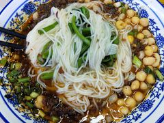 -渝之汇牛肉豌杂面
