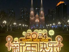 -徐家汇天主堂