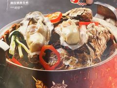 -老锦州串店(辽河街店)