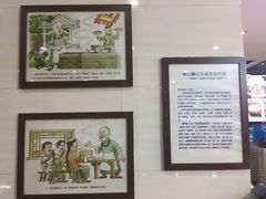 -无影脚佛山陈氏盲公丸始创店(飞鸿街店)