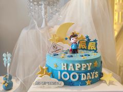 -烟台百纳瑞汀酒店