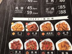 -Pelicana百利家炸鸡(江南西名店城店)