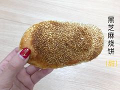 -朱记小郑酥烧饼(建康路店)