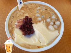 -冰拾叁(新都店)