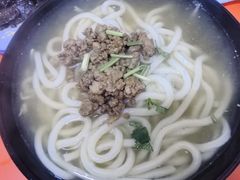 麻辣面-晓军麻辣面馆