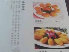 -舒味姜母鸭·沙茶面(湖里店)