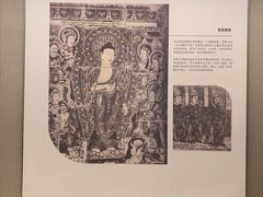 -长沙简牍博物馆