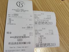 -澳门广场