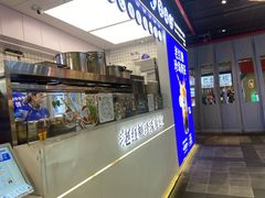 -煲珠公·老红糖珍珠奶茶(长宁龙之梦店)
