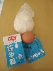 -上海市长宁区妇幼保健院