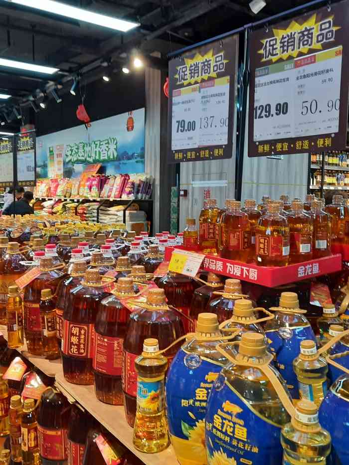闽辉超市(中山公园店)-"总体的感觉还好,以前来北海都没发现有这家.