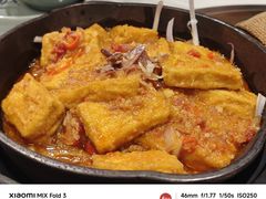 -云海肴云南菜·蒸汽石锅鱼(新奥店)