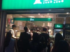 -1点点(东方宝泰店)