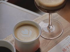 -SAFARI COFFEE