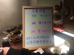 -十面春风·江南面馆(崇宁路店)