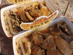 -老day牛杂(官也街总店)