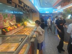 -非烤勿扰自助烤肉(深圳宝安华强广场店)