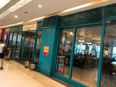 门面-FISH&POTATO Cō(地中海美食 万象城店)