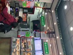 门面-护国寺小吃(地安门店)