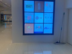 -金茂览秀城
