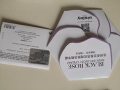 -新世界大丸百货