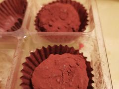 -好利来(新华百货店)