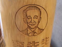 -李先生牛肉面大王(马栏店)