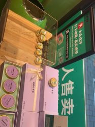 -青稚护手霜QINGZHI