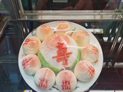 -御茶膳房皇家糕点博物馆(北京首店)
