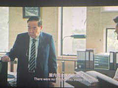 -百丽宫影城(ifc商场店)