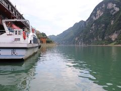 -乌江画廊(彭水苗族土家族自治县)