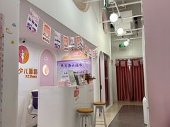 -韵姿少儿舞蹈(北外滩校区)