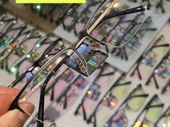 -华彬眼镜专业渐进配镜(潘家园店)