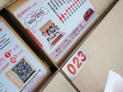 -海底捞火锅(上元大街店)