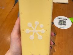 -奈雪的茶(中洲πmall店)