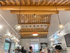 -BE YOLO必有乐&小红帽三明治