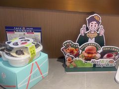 -马有鱼·馕坑烤全鱼(跃进街店)