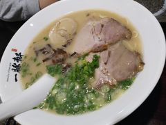 白玉豚骨拉面-一豚轩·烧鸟·豚骨拉面(五四路店)