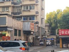 -南湖公园地摊集市