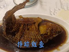 -奥华餐厅·老张记(台基厂店)