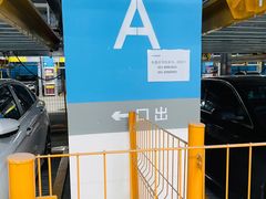 -万达广场(临港店)